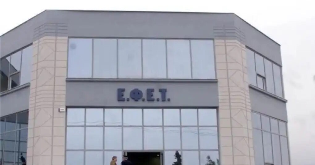 Συσκευή παρασκευής γάλακτος MILKEO PLUS ανάκληση ΕΦΕΤ