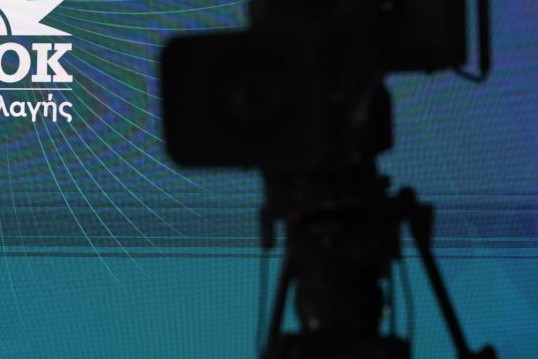 Λευτέρης Αυγενάκης υπόθεση ΟΠΕΚΕΠΕ δίκη