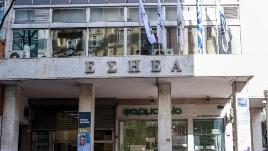 Κλείσιμο Deutsche Welle ελληνόφωνη υπηρεσία ΕΣΗΕΑ