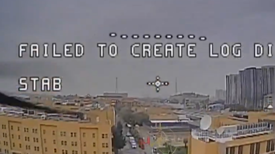 Σύστημα C-RAM αναχαίτιση drones πρεσβεία Βαγδάτη