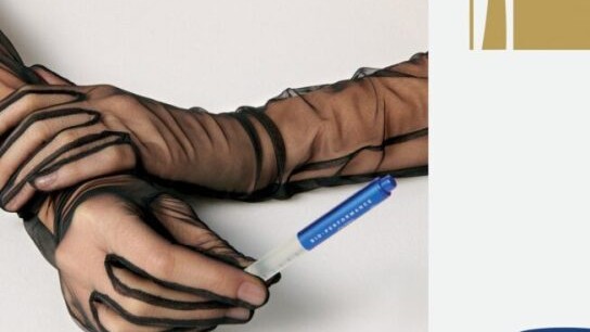 Shiseido βραβείο Prix d'Excellence 2026 Bio-Performance