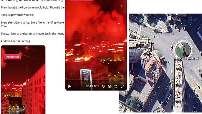 Ινδονησία απαγόρευση social media παιδιά κάτω 16