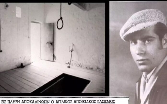 Χρηματιστήριο πτώση αγορές γεωπολιτικός κίνδυνος Μάρτιος