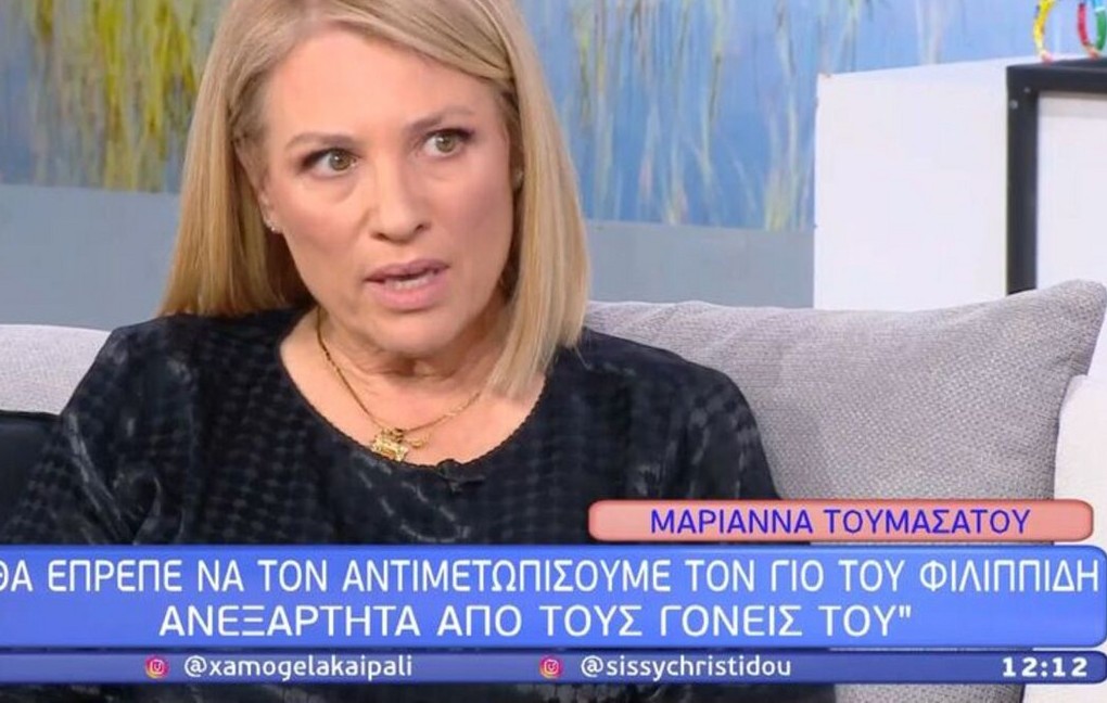 Μαριάννα Τουμασάτου συνεργασία Δημήτρης Φιλιππίδης θέατρο