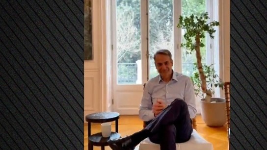 Κυριάκος Μητσοτάκης ανακοίνωση συλλογική σύμβαση εστίαση