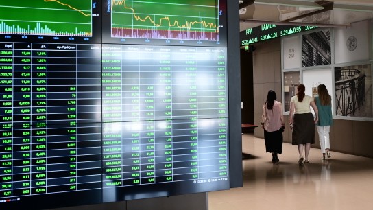 Γενικός Δείκτης χρηματιστήριο Αθηνών 2178 μονάδες