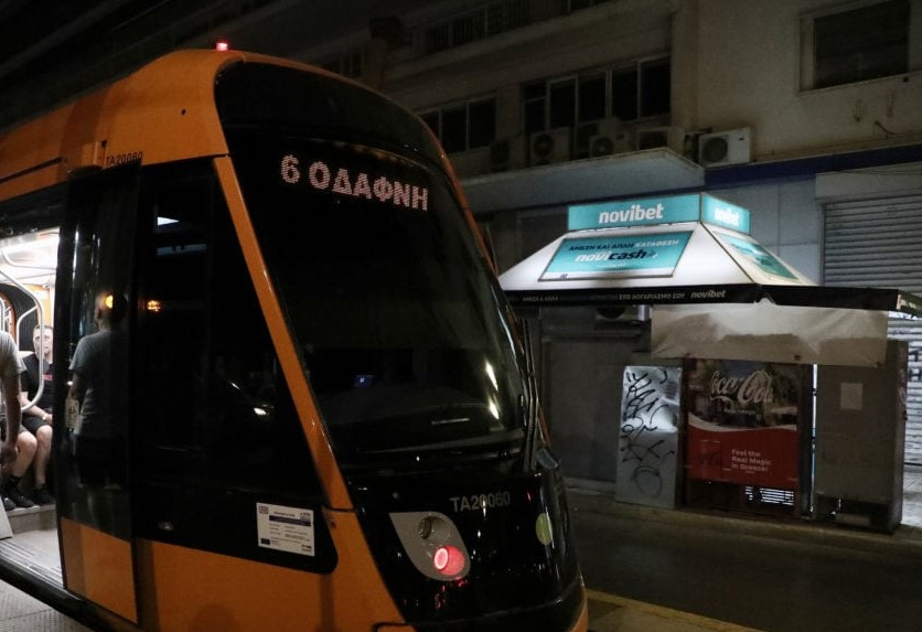 Τραμ γραμμή 6 Πικροδάφνη Σύνταγμα Αθήνα