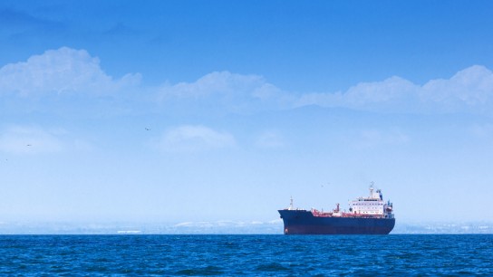 Γαλλικό πλοίο Περσικό Κόλπο ναυσιπλοΐα