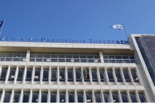 Δείκτης Sentix πτώση επενδυτική εμπιστοσύνη ευρωζώνη