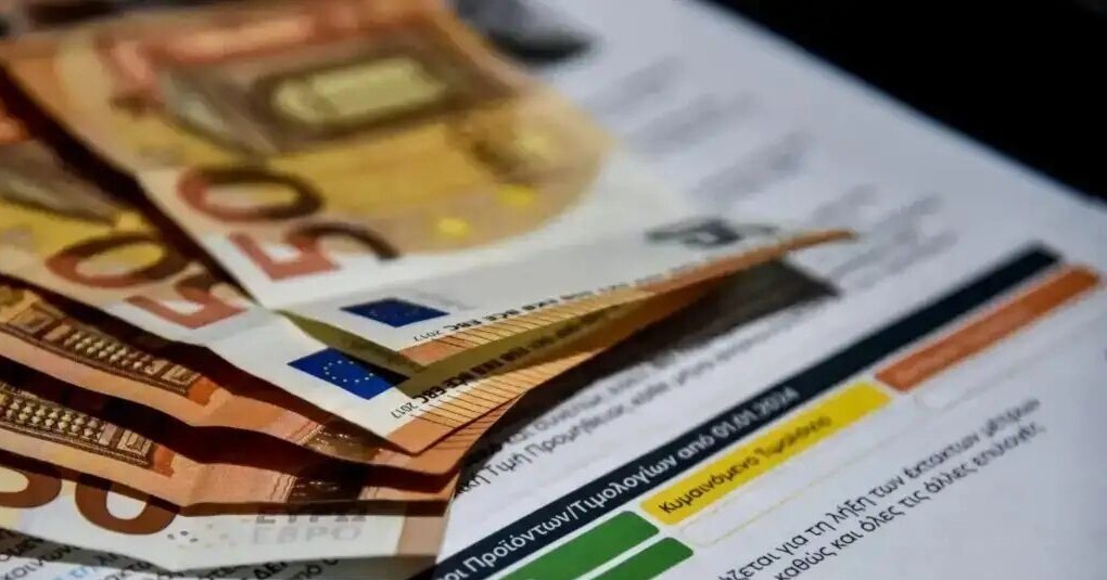 δυναμικά τιμολόγια ρεύματος νοικοκυριά έξυπνος μετρητής