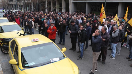 απεργία ταξί πορεία Βουλή Αθήνα