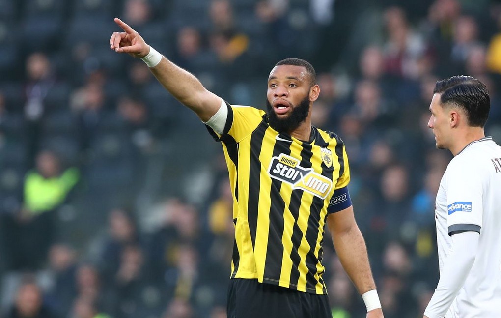 ΑΕΚ ΑΕΛ Μουκουντί Νέα Φιλαδέλφεια