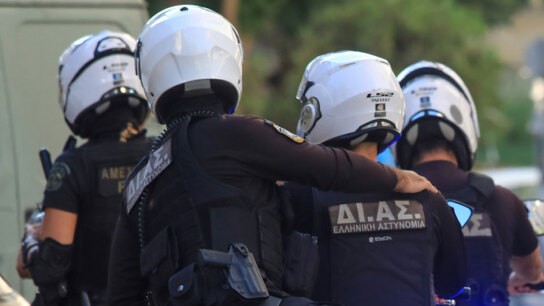 Αστυνομία ΔΙΑΣ ΕΦΚΑ Ομόνοια απειλή συλληψη