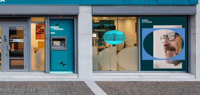 Επενδύσεις τεχνητή νοημοσύνη σε εργοστάσια και υποδομές