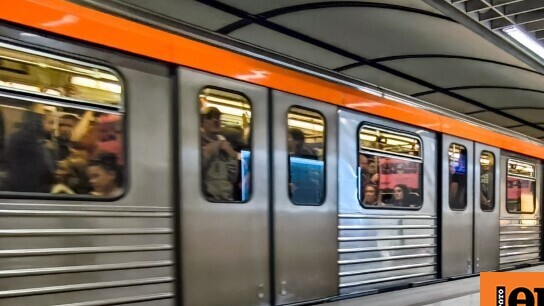 Σταθμός Μετρό Γραμμή 2 Αθήνα