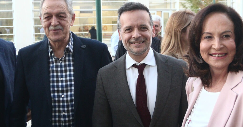 Θεσσαλονίκη σχολείο bullying καθηγήτριας