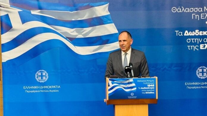 Γεραπετρίτης ομιλία Ρόδο αμυντική θωράκιση νησιών