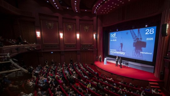 Τελετή έναρξης Φεστιβάλ Ντοκιμαντέρ Θεσσαλονίκης 2026