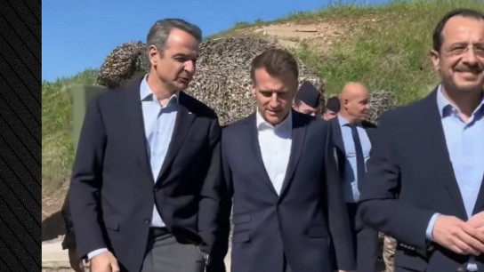 Μητσοτάκης Χριστοδουλίδης Μακρόν Πάφο τριμερής συνάντηση