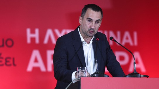 Αλέξης Χαρίτσης παραίτηση Νέα Αριστερά πρόεδρος