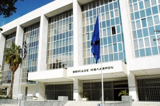 Άρειος Πάγος απόφαση συνταξιούχοι εργαζόμενοι δικαστήριο