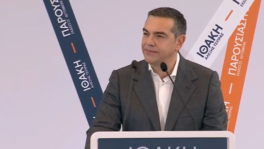 Έρευνα τεχνητή νοημοσύνη νοσοκομείο ΑΧΕΠΑ