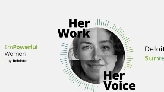 Έρευνα burnout γυναίκες εργασία Ελλάδα Deloitte