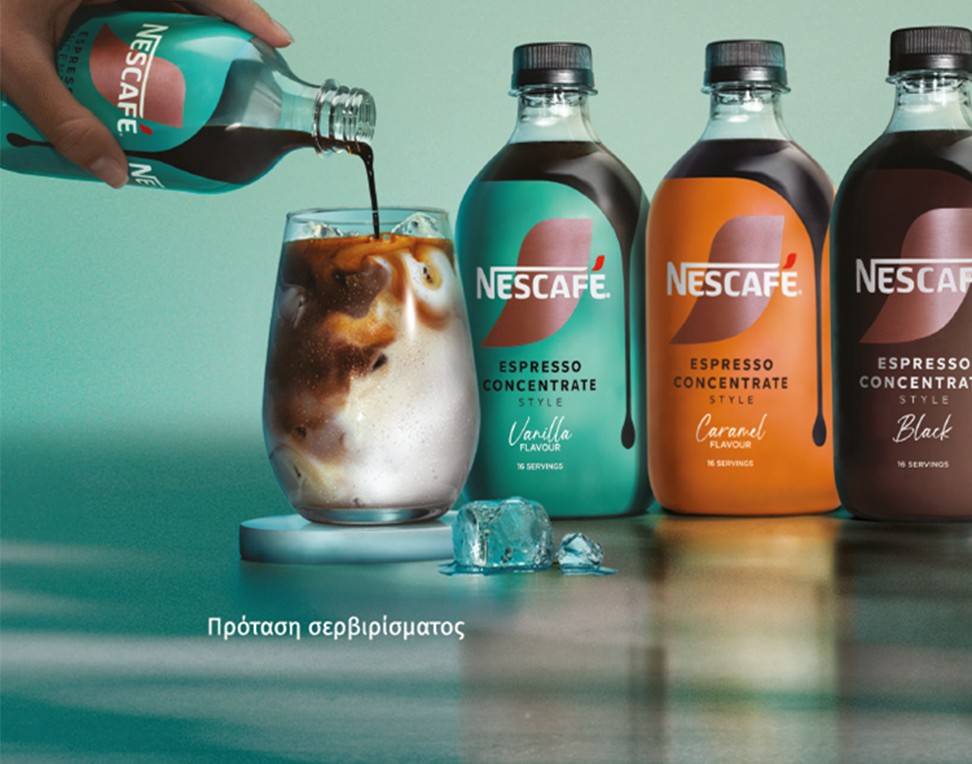 NESCAFÉ Espresso Concentrate Style μπουκάλι παγωμένου καφέ