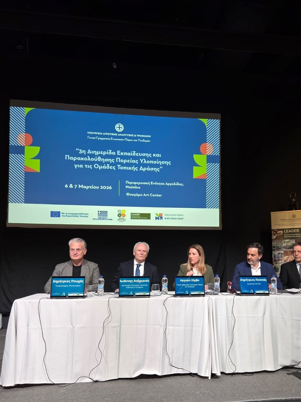 Τιμές βενζίνης νησιά Κυκλάδες Δωδεκάνησα