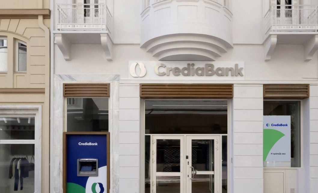 Κατώτατος μισθός αύξηση πολιτική σύγκρουση Βουλή