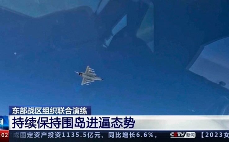 Τραμπ Κίνα Ταϊβάν σχέσεις διπλωματία