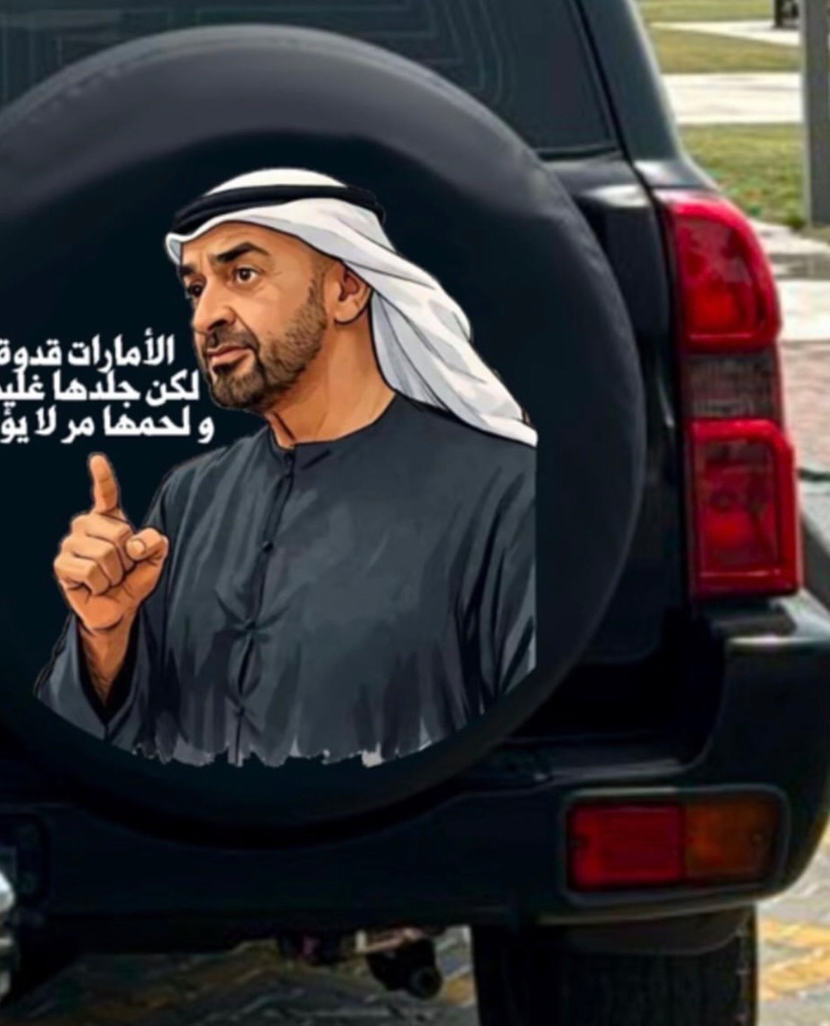 Σεΐχης ΗΑΕ ομιλία πόλεμος Ιράν