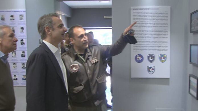 Μητσοτάκης επίσκεψη Λάρισα Πολεμική Αεροπορία