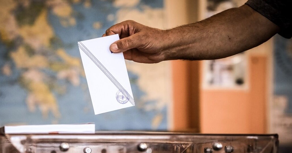 δημοσκόπηση MRB προβάδισμα Νέα Δημοκρατία κόμματα