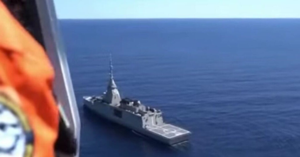 Φρεγάτα Κίμων άσκηση έρευνας διάσωσης Κύπρο