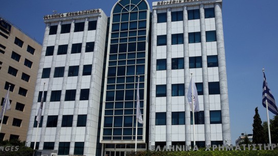 Χρηματιστήριο Αθηνών πίνακας συναλλαγών με γραφήματα