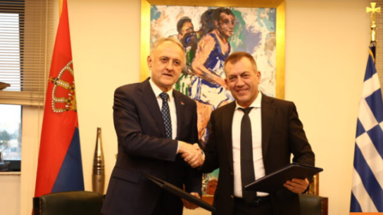 Βρούτσης Γκάιτς υπογραφή Μνημόνιο Συνεργασίας Ελλάδα Σερβία