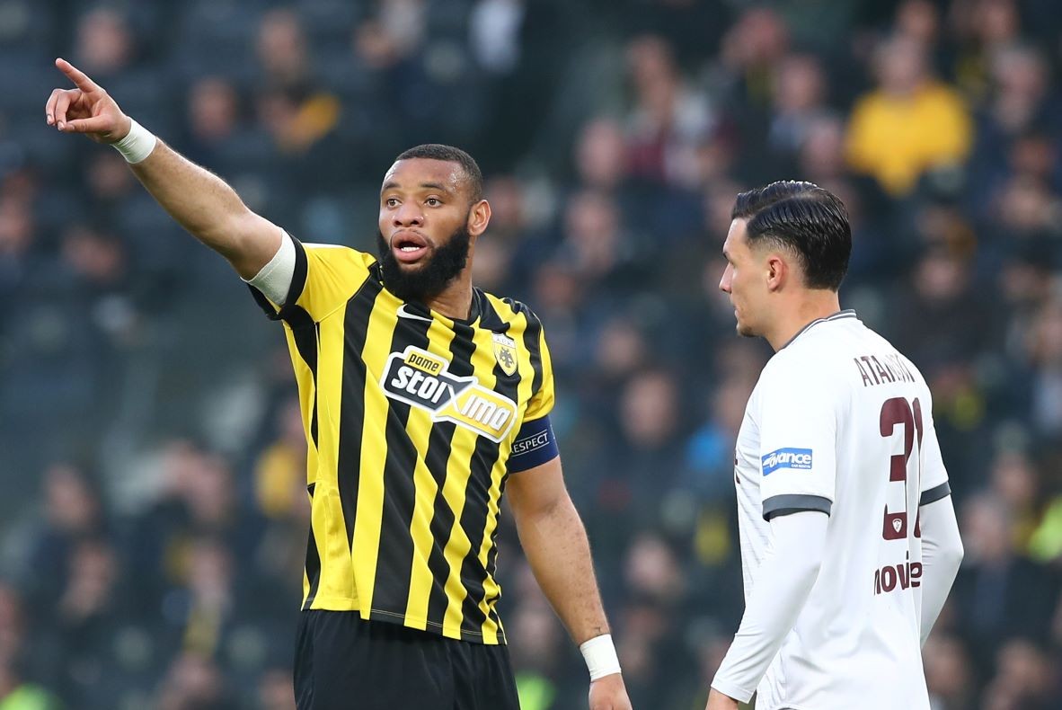 ΑΕΚ ΑΕΛ Μουκουντί Νέα Φιλαδέλφεια