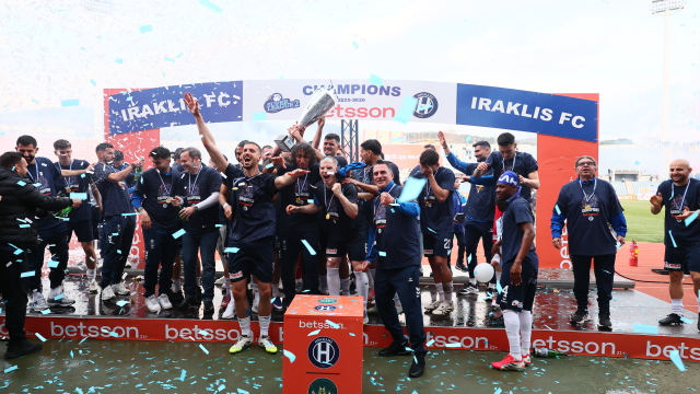 Ηρακλής άνοδος πανηγυρισμοί Καυτανζόγλειο Super League