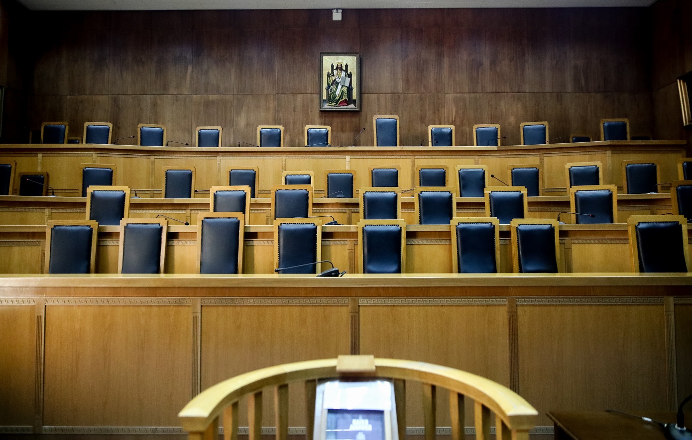 Δικαστήριο σκάνδαλο υποκλοπών Predator Ελλάδα