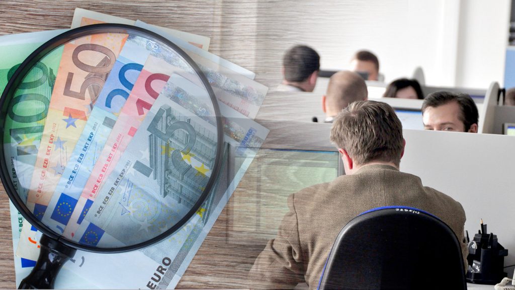 αυξήσεις μισθών δημοσίου υπαλλήλων 2026