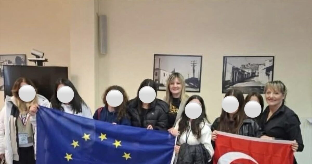 σημαία Ατατούρκ δημαρχείο Ελασσόνα