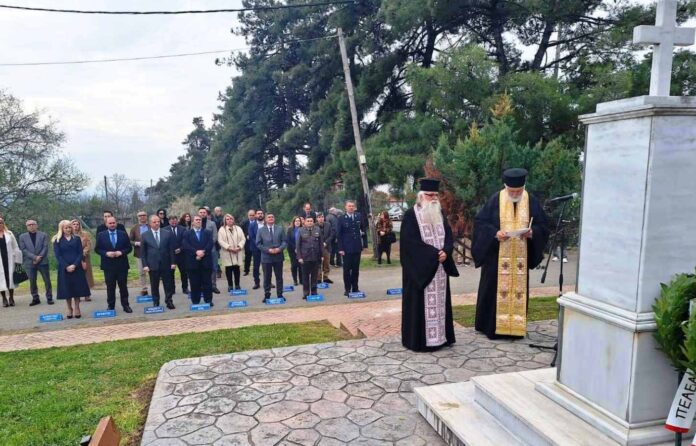 Τελετή μνήμης Ελευθεροχώρι Πέλλα εκτελεσθέντες 1944