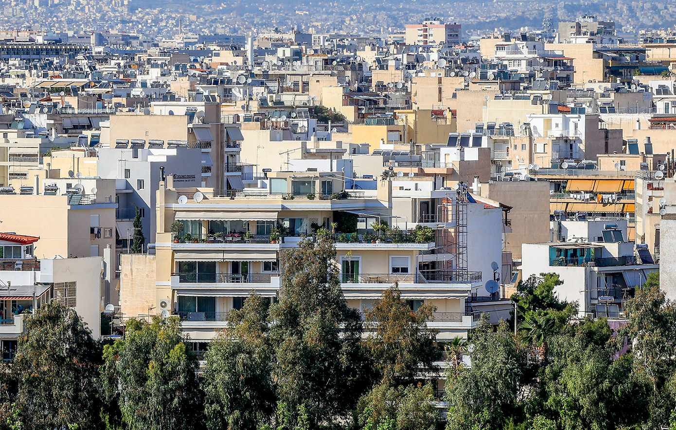 ΕΝΦΙΑ 2026 εκπτώσεις ακίνητα κατοικίες