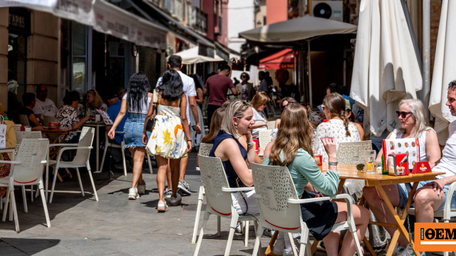 κλαδική σύμβαση επισιτισμού αυξήσεις μισθών