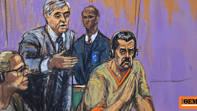 Νικολάς Μαδούρο δικαστήριο Νέα Υόρκη