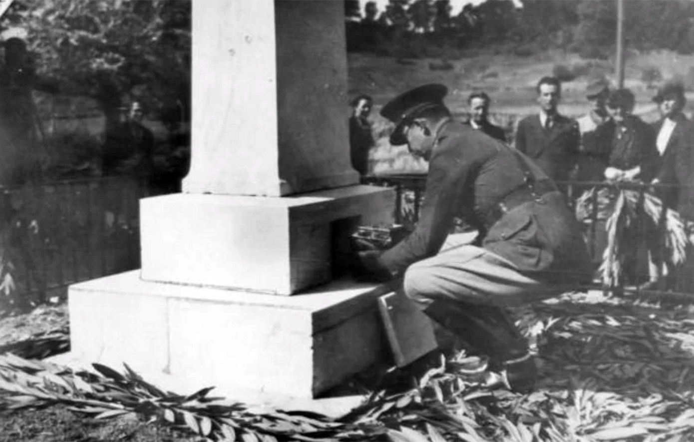 Ελευθέριος Βενιζέλος θάνατος 18 Μαρτίου 1936