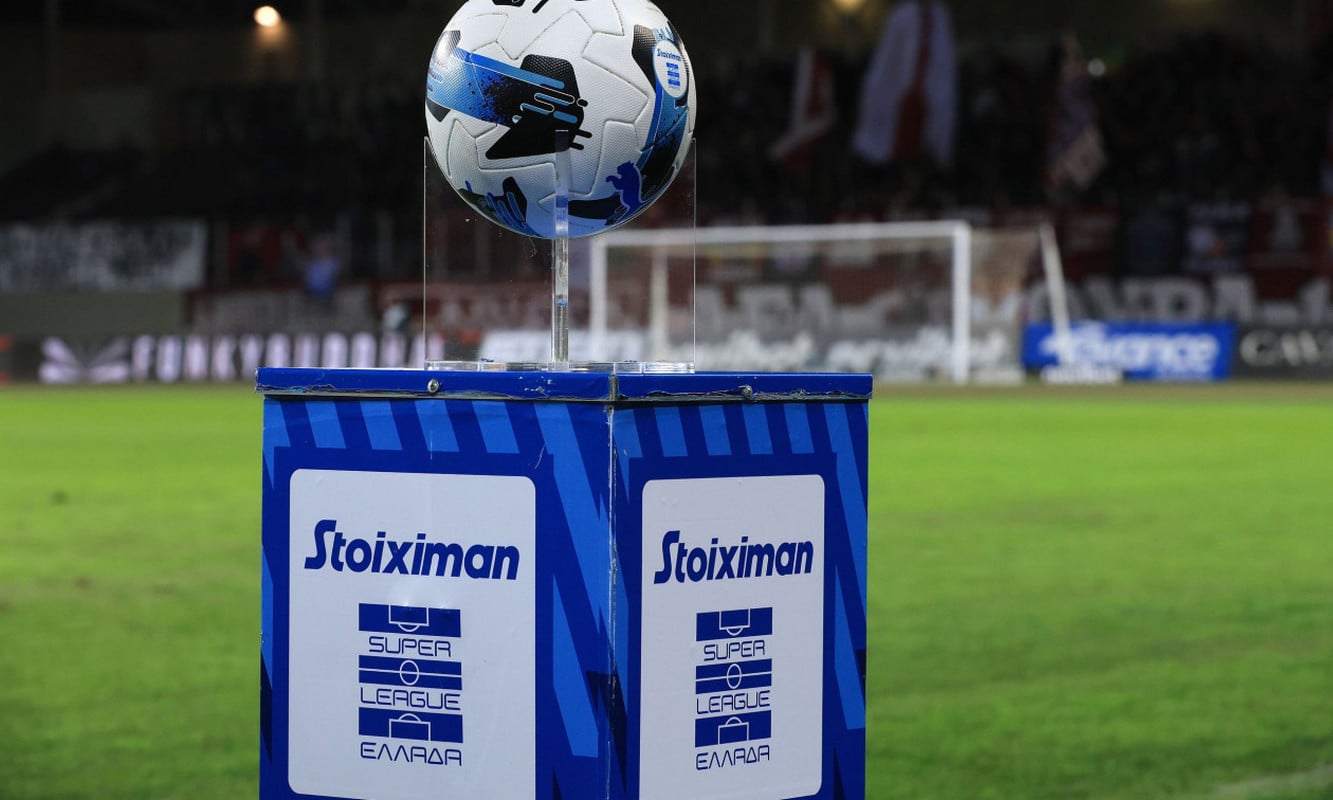 Κλήρωση πλέι οφ Super League Ολυμπιακός ΑΕΚ