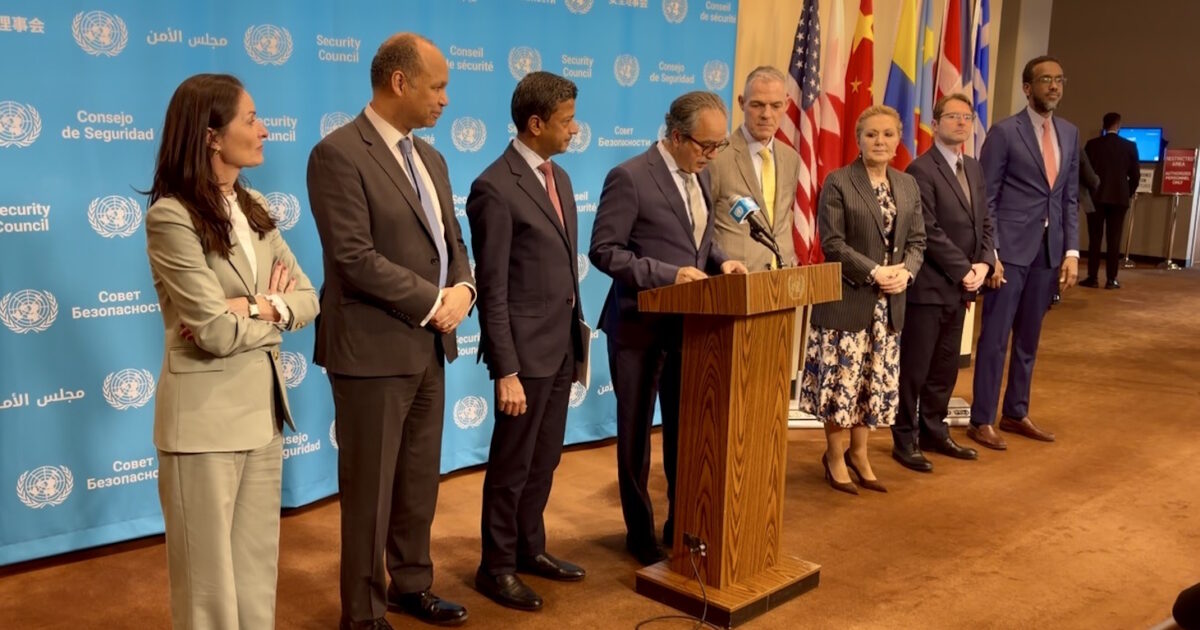 Κοινή δήλωση χωρών στον ΟΗΕ για λύση δύο κρατών