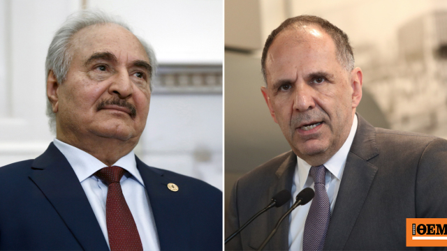 Γιώργος Γεραπετρίτης επίσκεψη Λιβύη Βεγγάζη